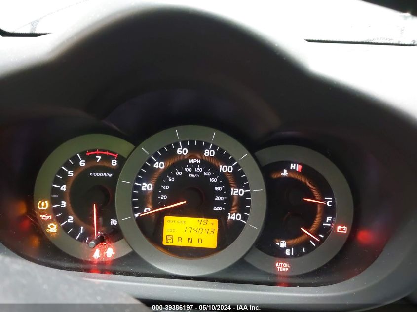 2007 Toyota Rav4 VIN: JTMBD33VX75102859 Lot: 39386197