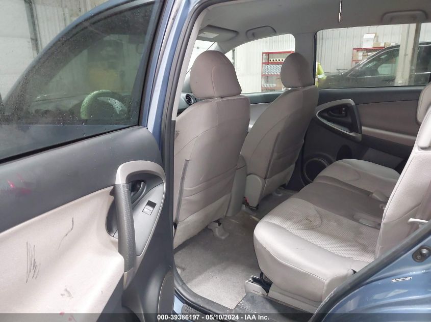 2007 Toyota Rav4 VIN: JTMBD33VX75102859 Lot: 39386197