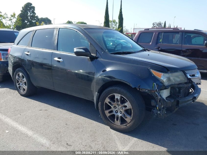 2007 Acura Mdx VIN: 2HNYD28207H530929 Lot: 39386211