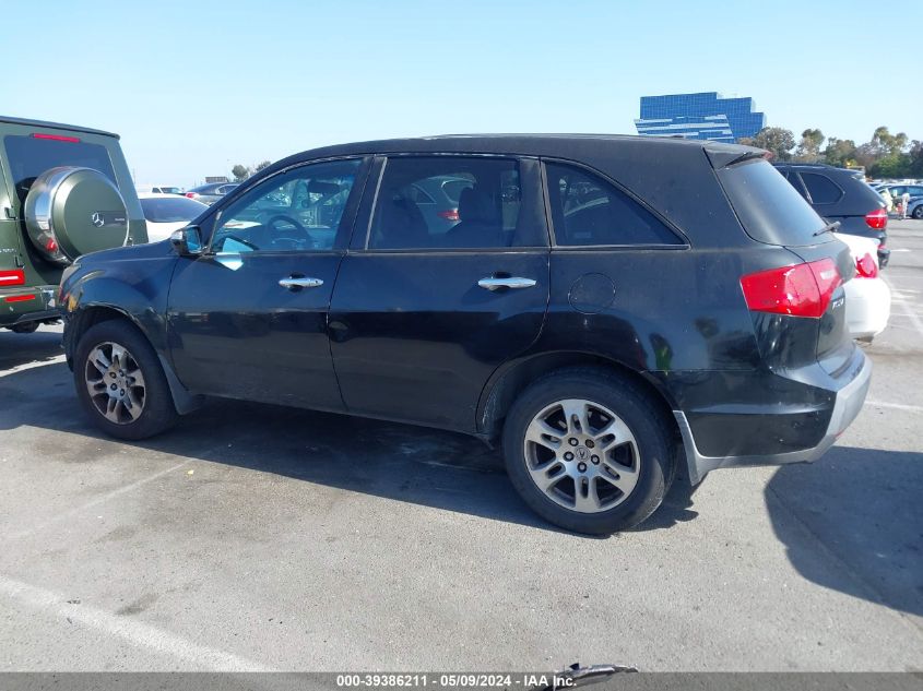 2007 Acura Mdx VIN: 2HNYD28207H530929 Lot: 39386211