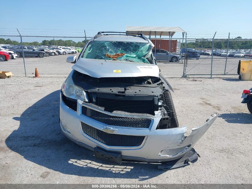 2011 Chevrolet Traverse 2Lt VIN: 1GNKRJED6BJ226547 Lot: 39386256