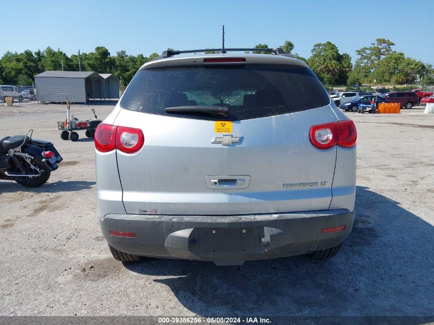 2011 Chevrolet Traverse 2Lt VIN: 1GNKRJED6BJ226547 Lot: 39386256