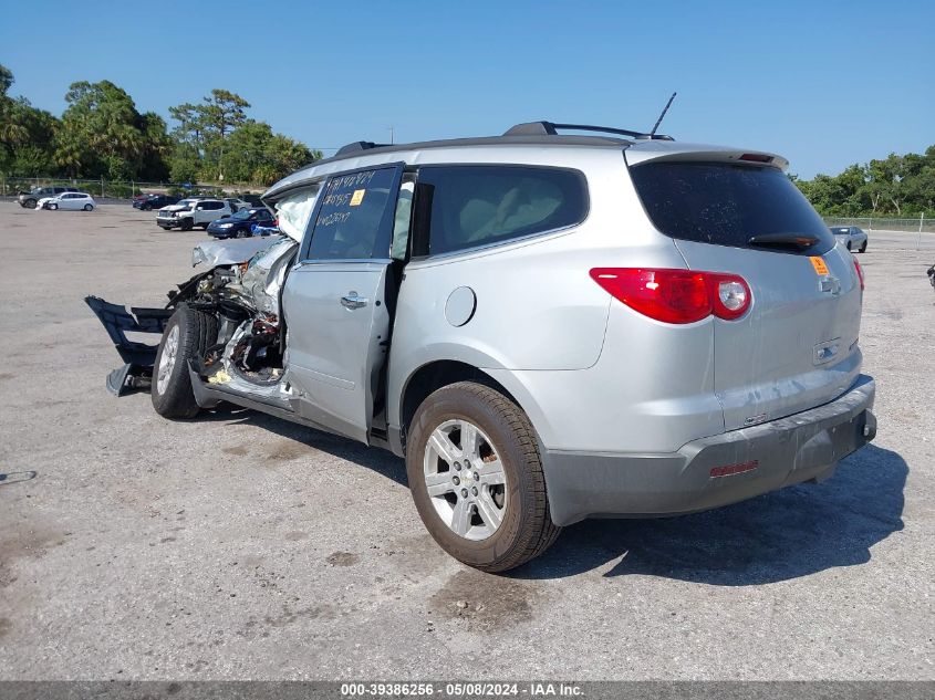 2011 Chevrolet Traverse 2Lt VIN: 1GNKRJED6BJ226547 Lot: 39386256