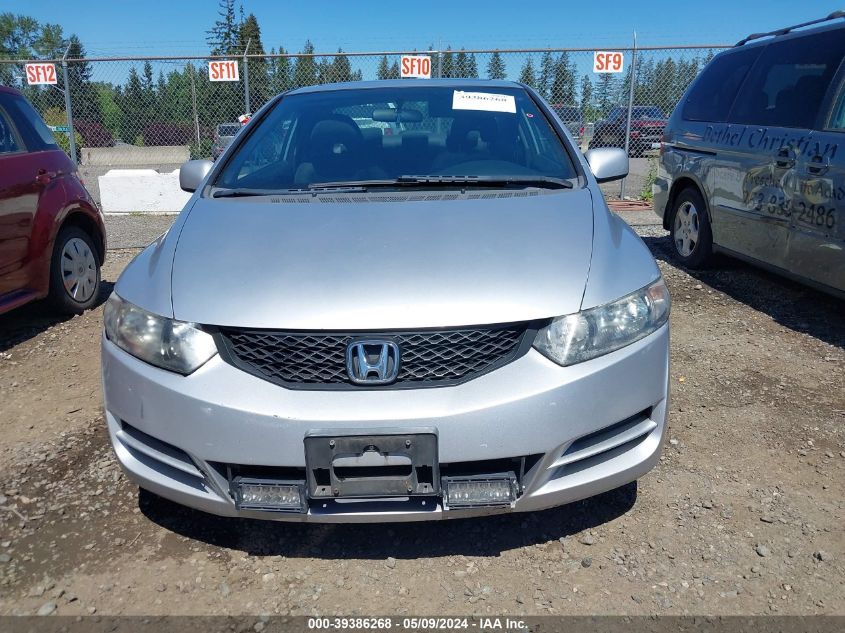 2009 Honda Civic Ex VIN: 2HGFG12849H528262 Lot: 39386268