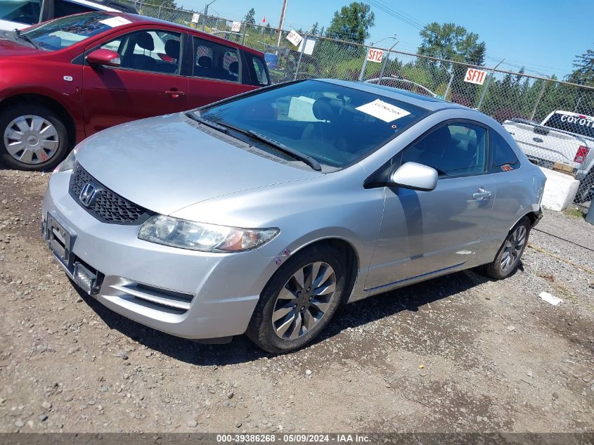 2009 Honda Civic Ex VIN: 2HGFG12849H528262 Lot: 39386268