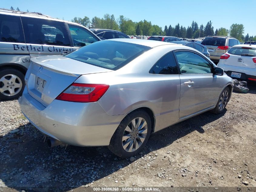 2009 Honda Civic Ex VIN: 2HGFG12849H528262 Lot: 39386268