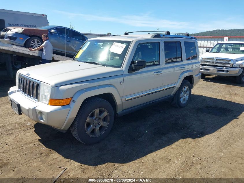 2007 Jeep Commander Limited VIN: 1J8HG58287C610831 Lot: 39386278