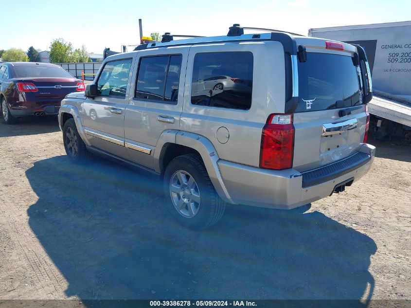 2007 Jeep Commander Limited VIN: 1J8HG58287C610831 Lot: 39386278