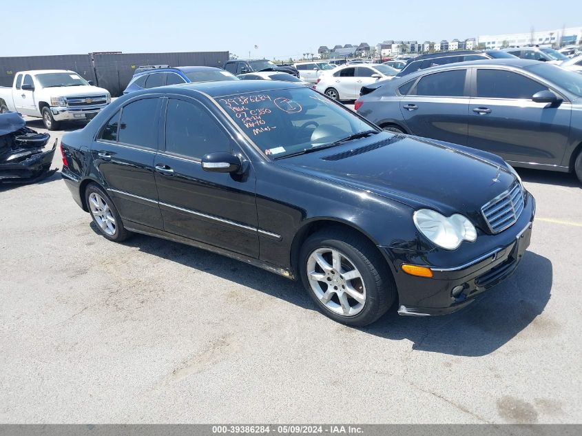 2007 Mercedes-Benz C 350 Luxury/Sport VIN: WDBRF56HX7F875446 Lot: 39386284