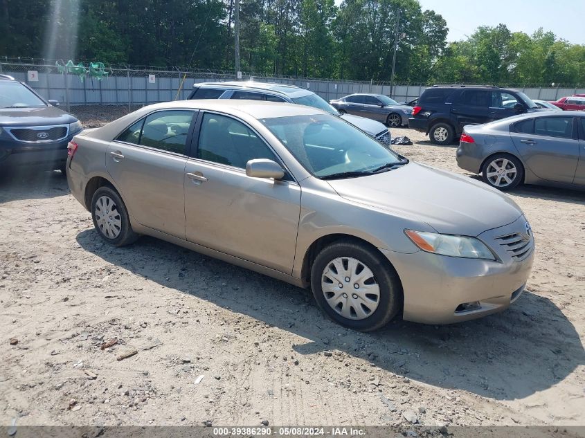 2007 Toyota Camry Le VIN: 4T1BE46K07U530560 Lot: 39386290