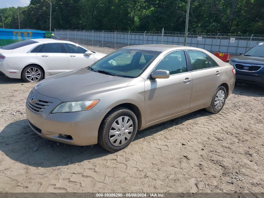 2007 Toyota Camry Le VIN: 4T1BE46K07U530560 Lot: 39386290