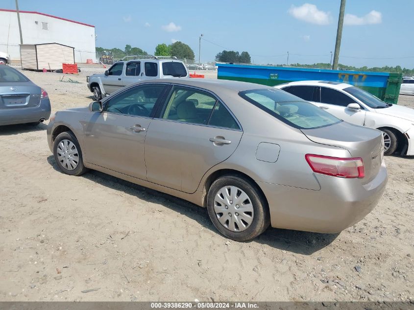 2007 Toyota Camry Le VIN: 4T1BE46K07U530560 Lot: 39386290