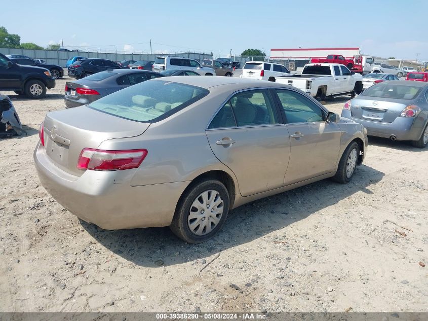 2007 Toyota Camry Le VIN: 4T1BE46K07U530560 Lot: 39386290