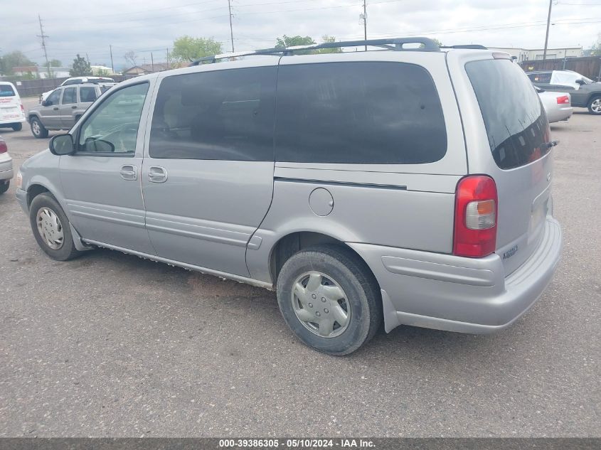 2000 Oldsmobile Silhouette Gl VIN: 1GHDX03E1YD221268 Lot: 39386305