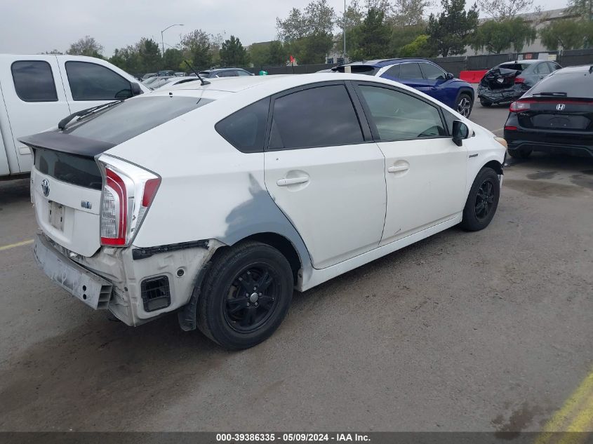 2012 Toyota Prius One VIN: JTDKN3DU5C1495447 Lot: 39386335