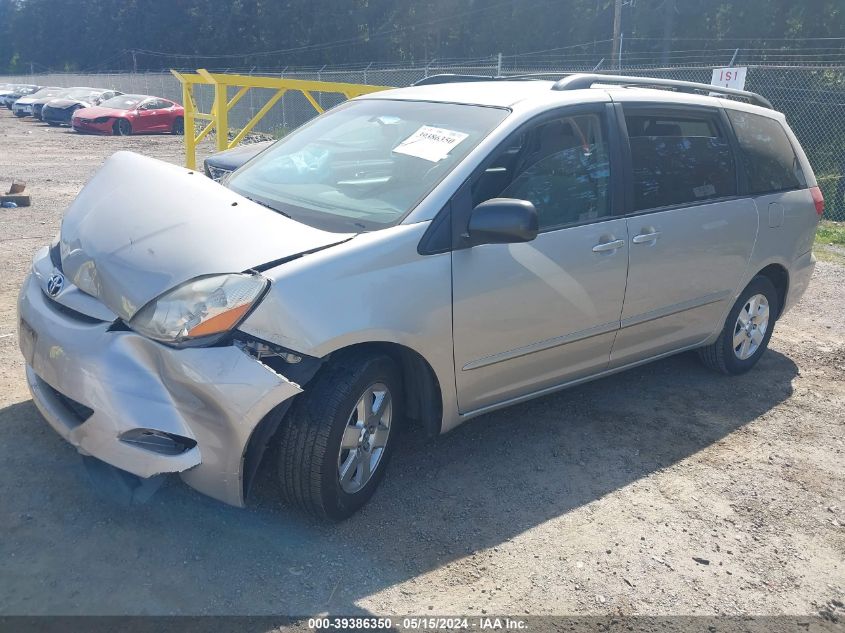 2008 Toyota Sienna Le VIN: 5TDZK23C78S114265 Lot: 39386350