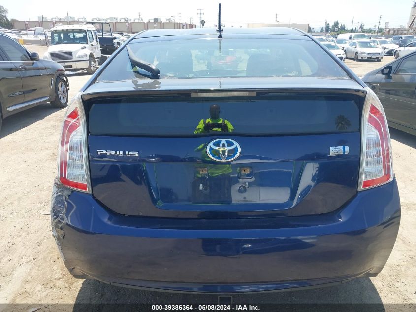 2013 Toyota Prius Two VIN: JTDKN3DU1D1678913 Lot: 39386364