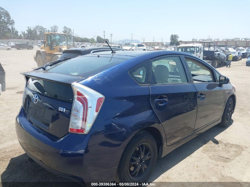 2013 Toyota Prius Two VIN: JTDKN3DU1D1678913 Lot: 39386364