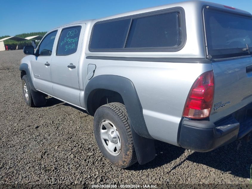 2008 Toyota Tacoma Prerunner V6 VIN: 5TEJU62NX8Z590756 Lot: 39386369