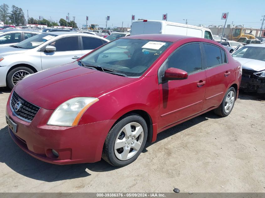 2008 Nissan Sentra 2.0S VIN: 3N1AB61E38L610794 Lot: 39386376