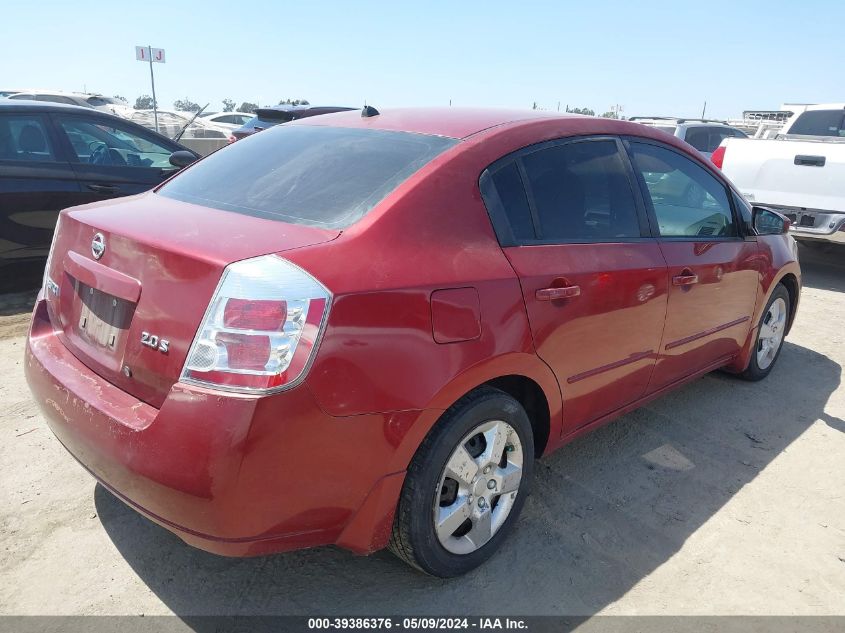 2008 Nissan Sentra 2.0S VIN: 3N1AB61E38L610794 Lot: 39386376