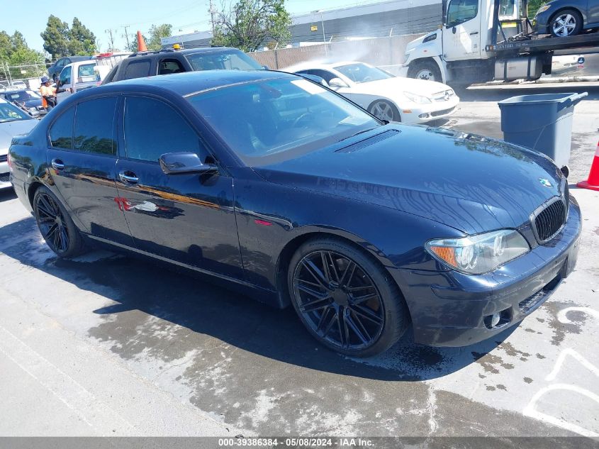 2008 BMW 750I VIN: WBAHL83588DT12181 Lot: 40394757