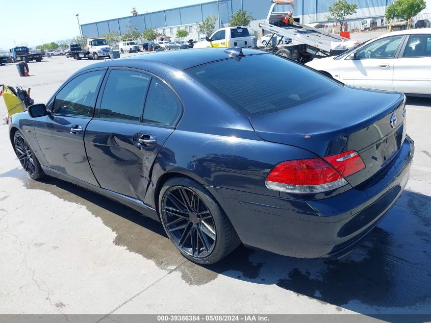 2008 BMW 750I VIN: WBAHL83588DT12181 Lot: 39386384