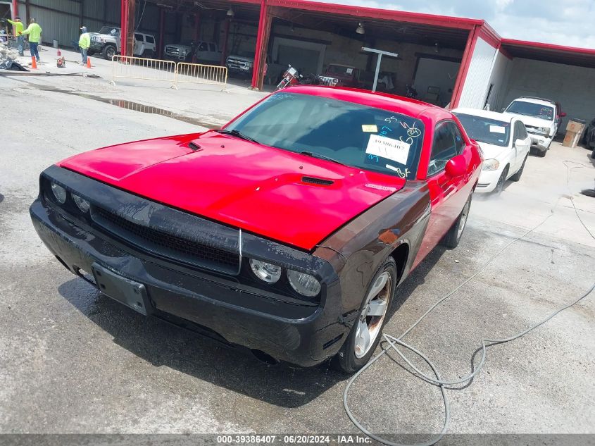 2014 Dodge Challenger Sxt VIN: 2C3CDYAG5EH149488 Lot: 39386407