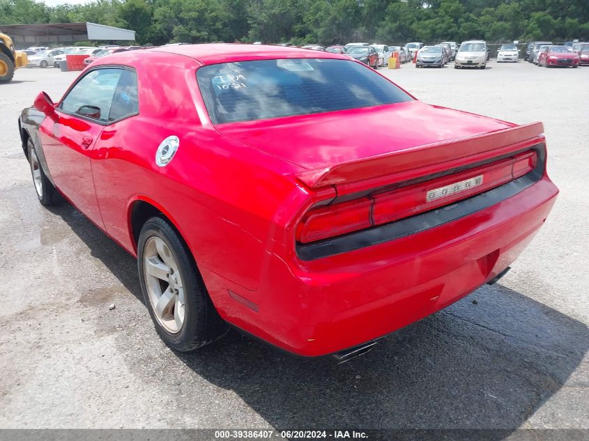 2014 Dodge Challenger Sxt VIN: 2C3CDYAG5EH149488 Lot: 39386407