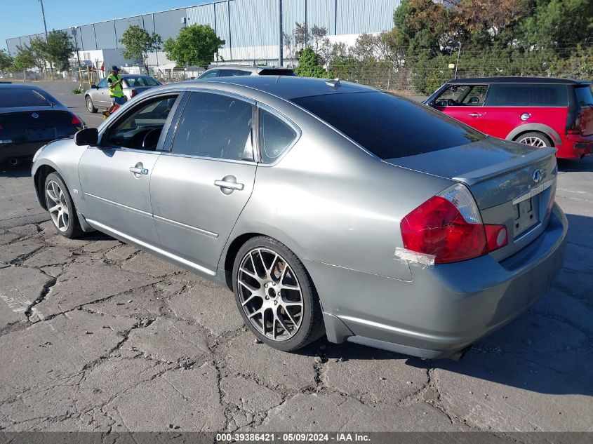 2007 Infiniti M35 Sport VIN: JNKAY01E37M307302 Lot: 39386421