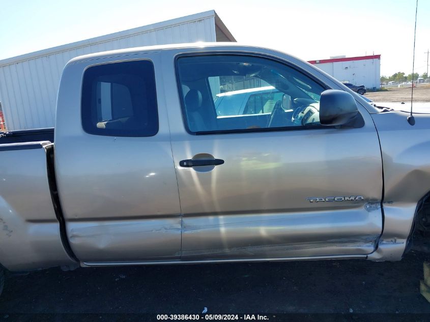 2005 Toyota Tacoma VIN: 5TETX22NX5Z057603 Lot: 39386430