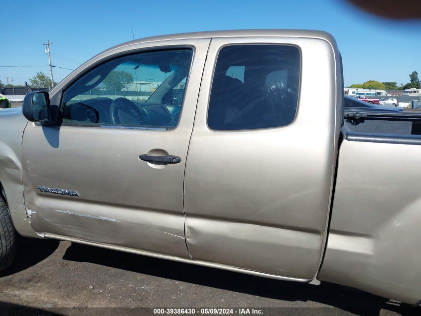 2005 Toyota Tacoma VIN: 5TETX22NX5Z057603 Lot: 39386430