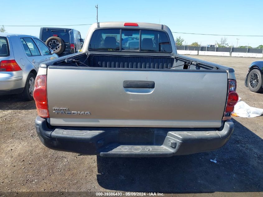 2005 Toyota Tacoma VIN: 5TETX22NX5Z057603 Lot: 39386430