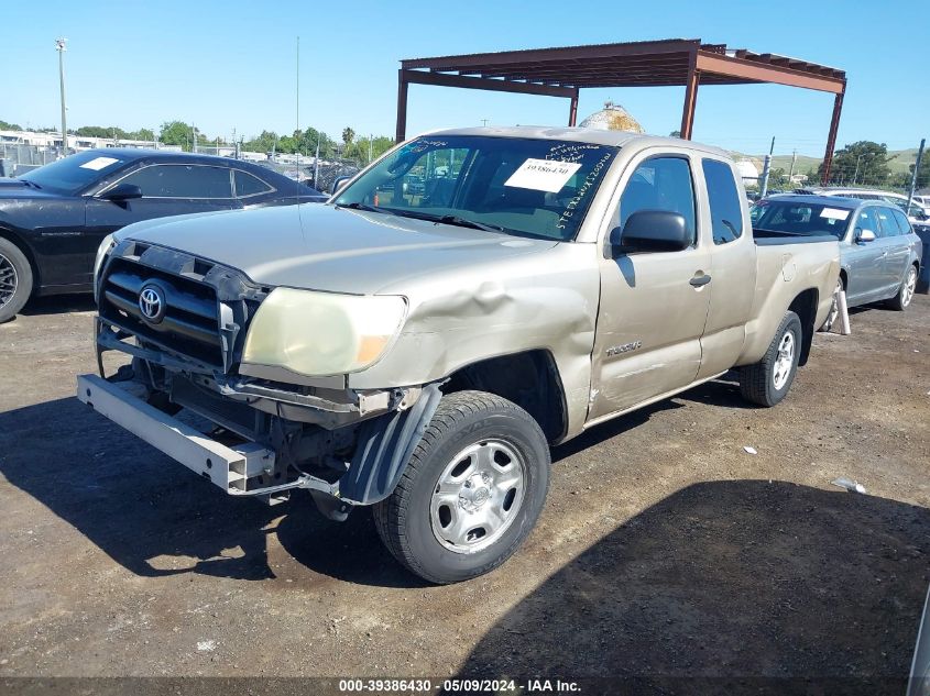 2005 Toyota Tacoma VIN: 5TETX22NX5Z057603 Lot: 39386430