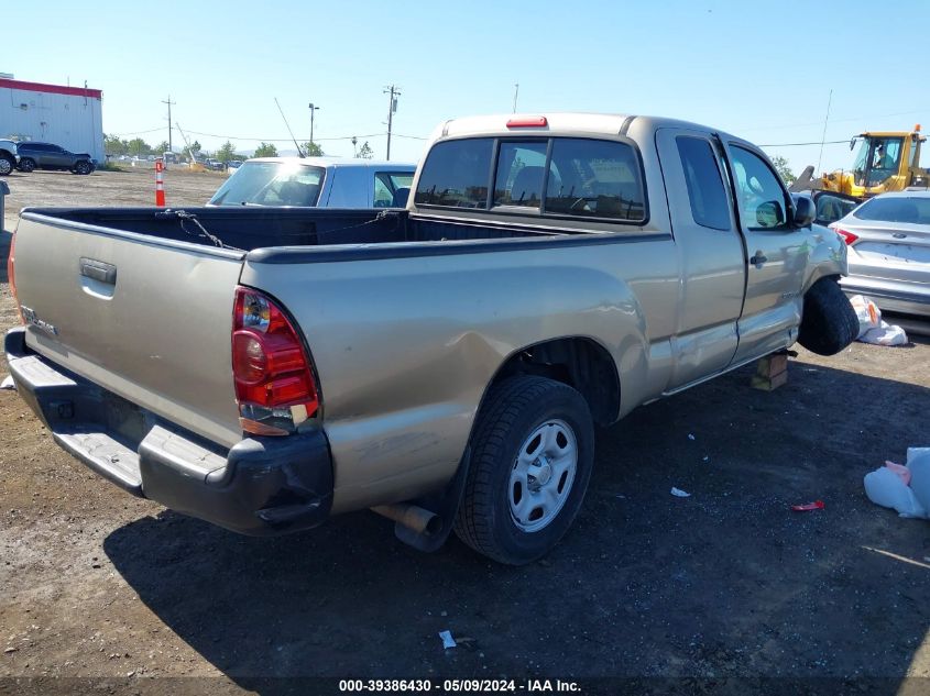 2005 Toyota Tacoma VIN: 5TETX22NX5Z057603 Lot: 39386430