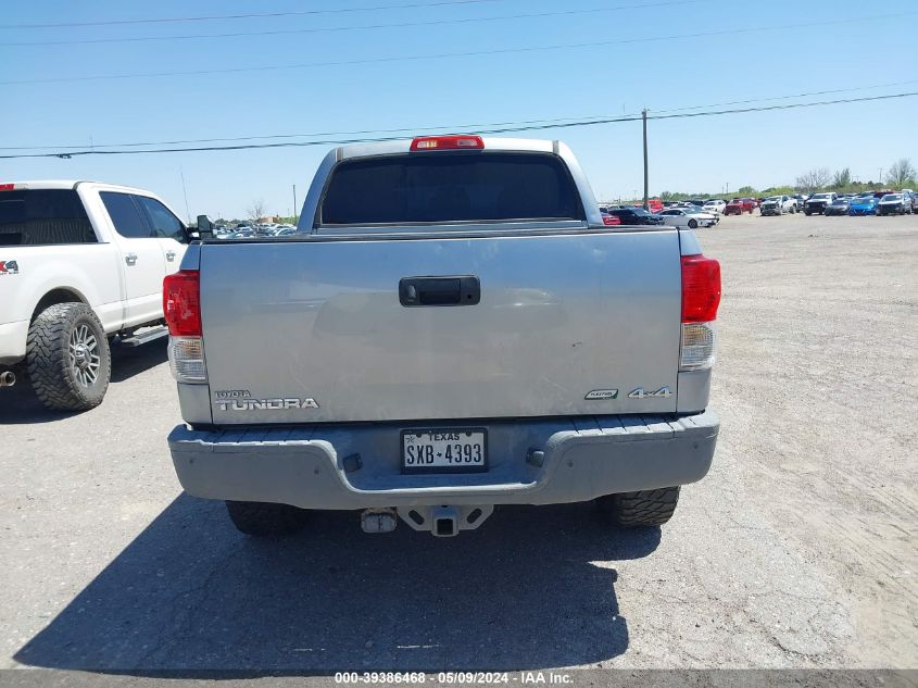 2010 Toyota Tundra Limited 5.7L V8 VIN: 5TFHW5F18AX148548 Lot: 39386468