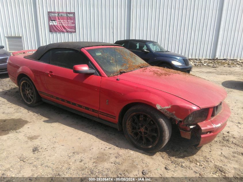 2005 Ford Mustang VIN: 1ZVHT84N955183484 Lot: 39386474