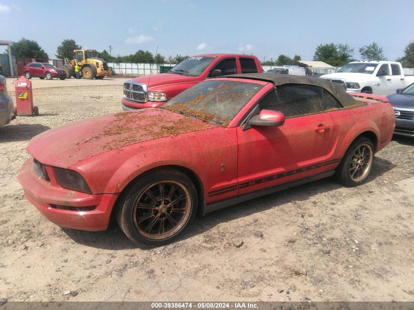 2005 Ford Mustang VIN: 1ZVHT84N955183484 Lot: 39386474