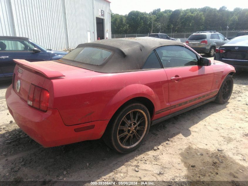 2005 Ford Mustang VIN: 1ZVHT84N955183484 Lot: 39386474