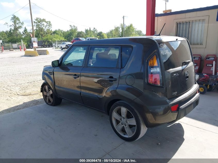 2011 Kia Soul ! VIN: KNDJT2A22B7197643 Lot: 39386478