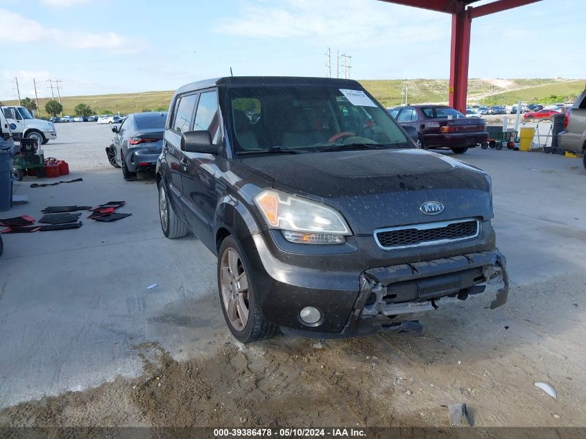 2011 Kia Soul ! VIN: KNDJT2A22B7197643 Lot: 39386478