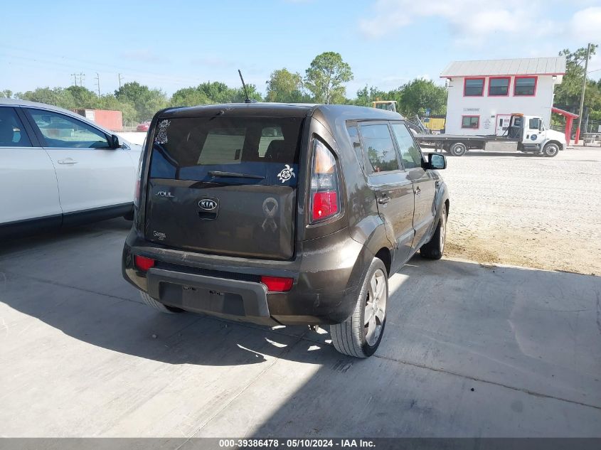 2011 Kia Soul ! VIN: KNDJT2A22B7197643 Lot: 39386478