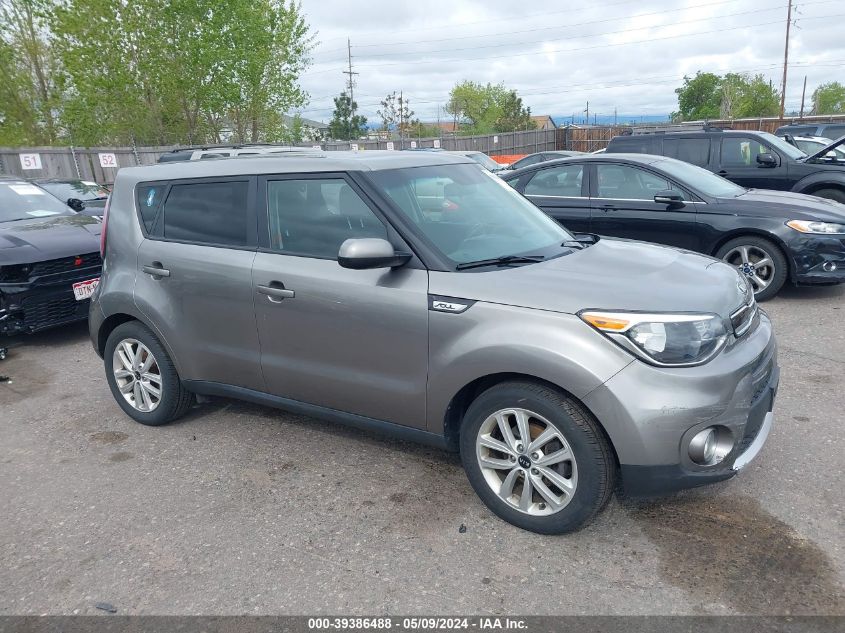 2018 Kia Soul + VIN: KNDJP3A57J7592291 Lot: 39386488