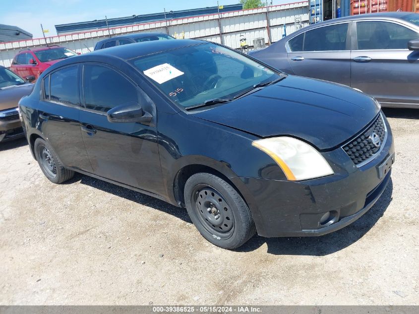 2008 Nissan Sentra 2.0S VIN: 3N1AB61EX8L761163 Lot: 39386525