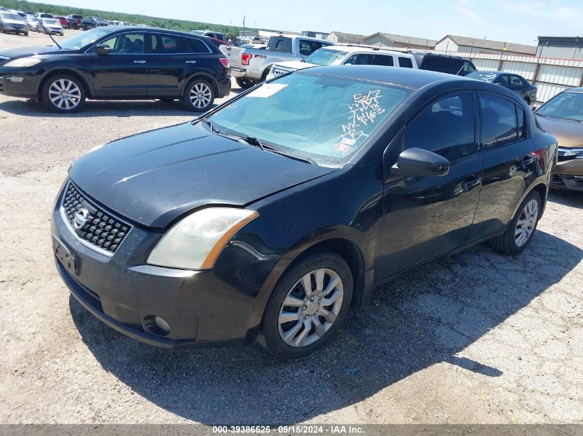 2008 Nissan Sentra 2.0S VIN: 3N1AB61EX8L761163 Lot: 39386525