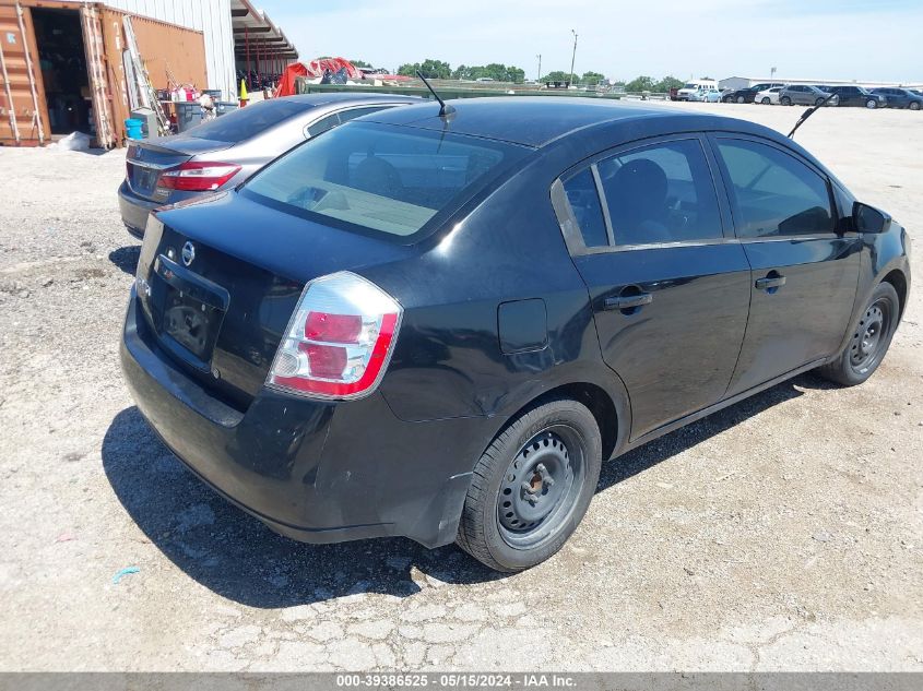 2008 Nissan Sentra 2.0S VIN: 3N1AB61EX8L761163 Lot: 39386525