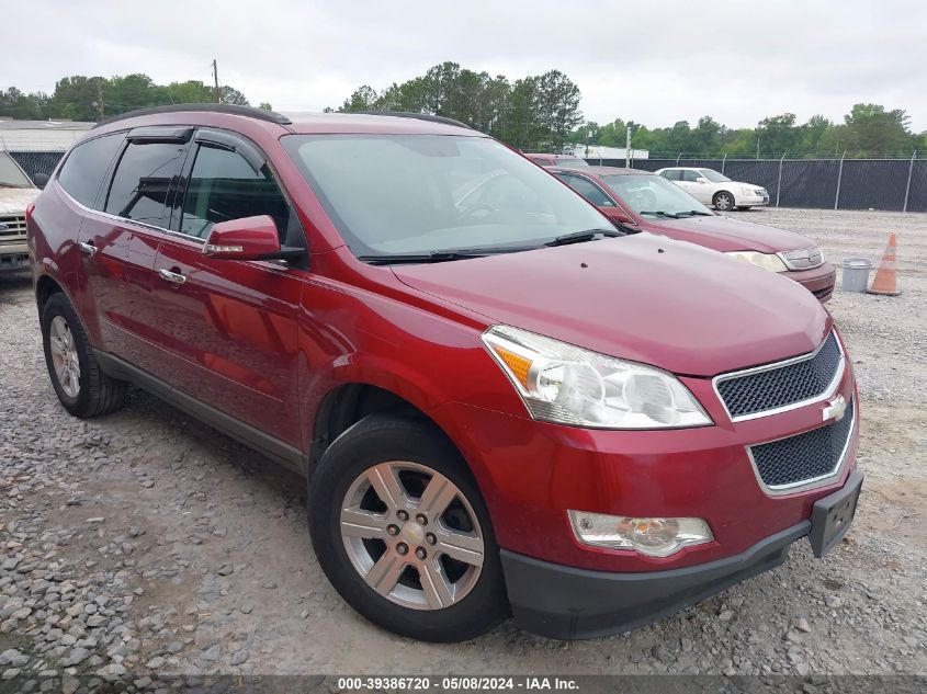 2010 Chevrolet Traverse Lt VIN: 1GNLRFED6AJ256700 Lot: 39386720