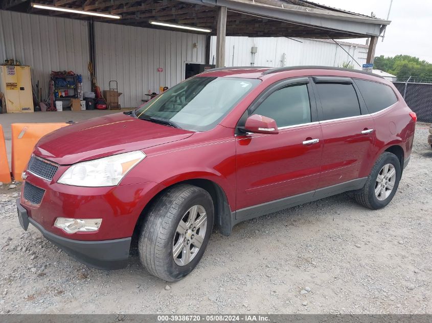 2010 Chevrolet Traverse Lt VIN: 1GNLRFED6AJ256700 Lot: 39386720