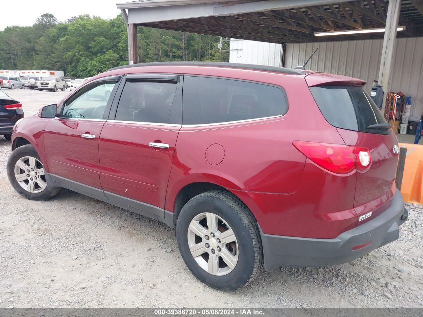 2010 Chevrolet Traverse Lt VIN: 1GNLRFED6AJ256700 Lot: 39386720