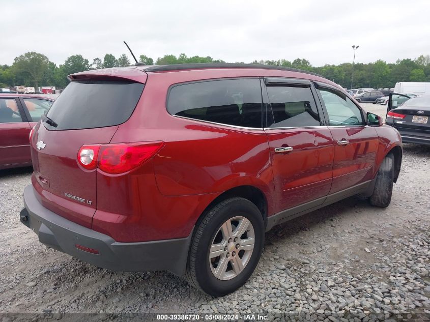 2010 Chevrolet Traverse Lt VIN: 1GNLRFED6AJ256700 Lot: 39386720